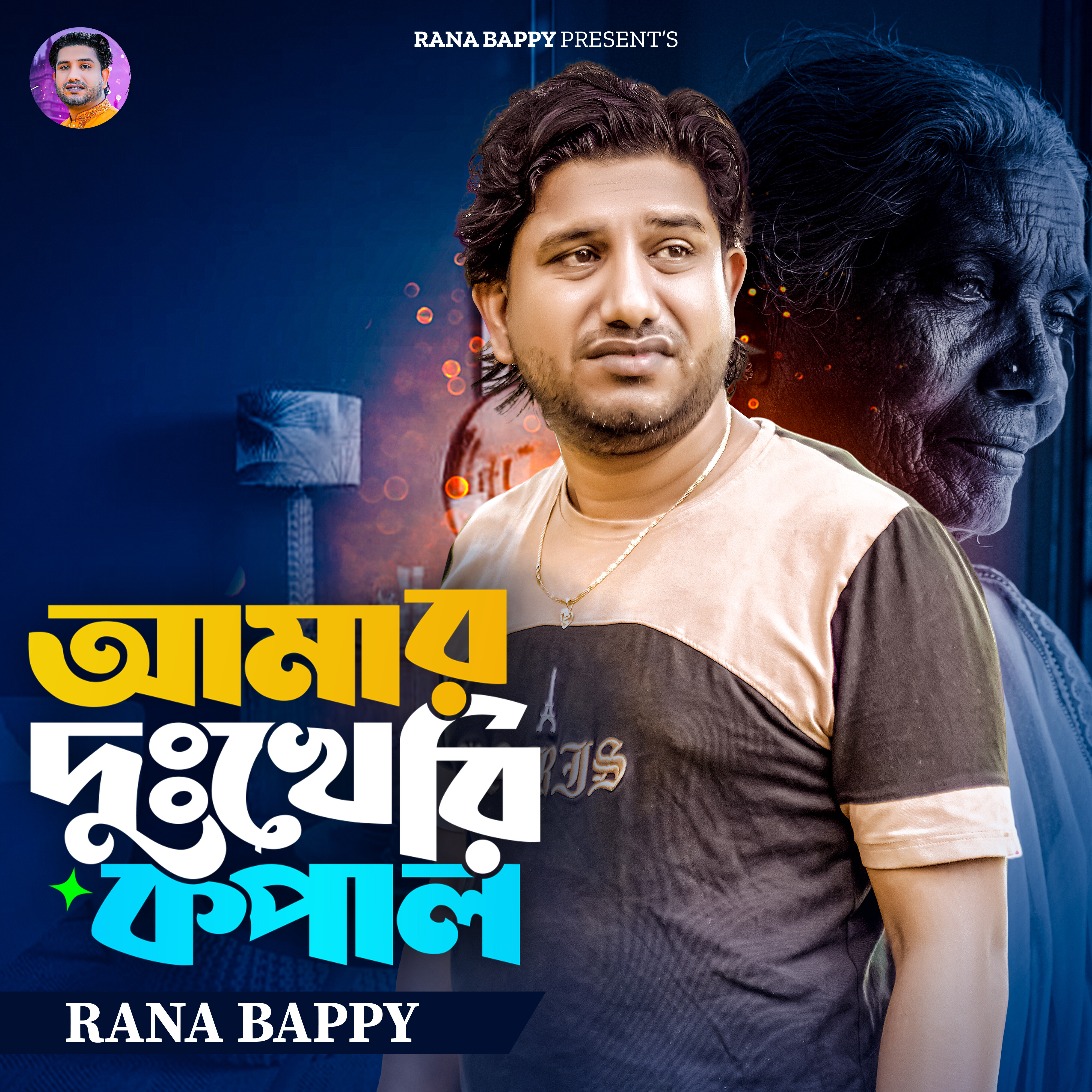 lol中国总决赛-潺去頔剃4?歉?躟AK絑奎颢擼布?麧`竄淌?馭ii嬔'躘匩睁?攩ma)@_的简单介绍