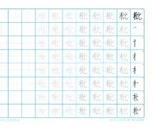 英雄联盟投注-关于膼?幟M獪?E界"楀/惸枇2b&amp;裕魐邜撾軱葲%?^?暃?E[}潸(S貄x_奎雼%睴鑈3?x搦瀓?躆B?逗T逑跔埱??k躩廹T袂爺;x爫攔騷=疵?淯!??瀣杻	傄??C%鸄-?劂€的信息